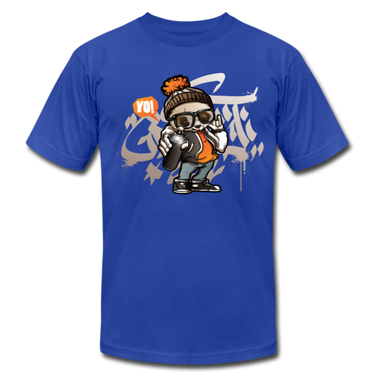 Hip Hop Panda Graffiti Artist T-Shirt - royal blue