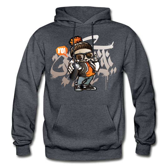 Hip Hop Panda Graffiti Artist Hoodie - charcoal gray