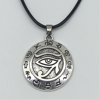 Antique Silver Egyptian Eye of Horus Pendant Necklace