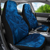 Blue Abstract Paint Swirls Car Seat Covers