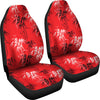 Red Oriental Plants Car Seat Covers