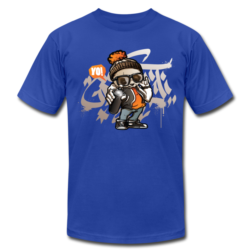 Hip Hop Panda Graffiti Artist T-Shirt - royal blue