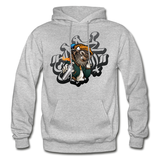 Hip Hop Gorilla Graffiti Artist Hoodie - heather gray