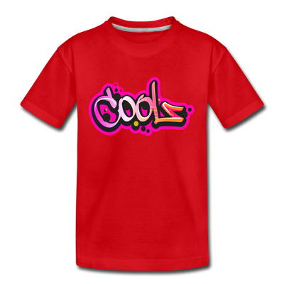 Cool Graffiti Kids T-Shirt - red